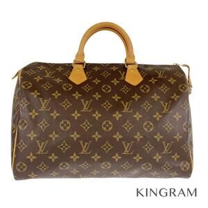 Louis Vuitton Monogram Speedy handbag